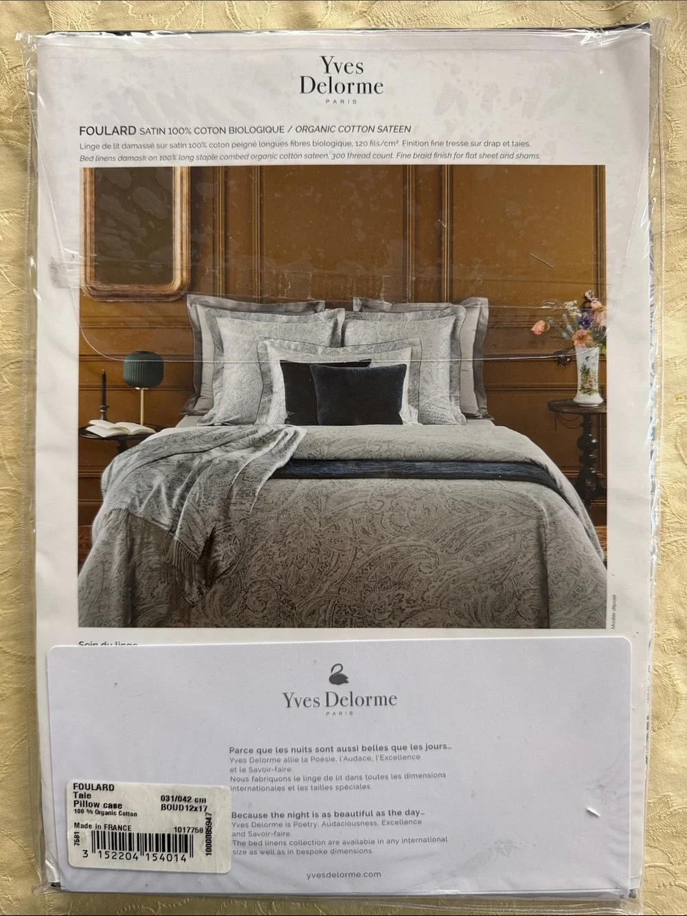 Yves Delorme Foulard Boudoir Pillowcase  NWT